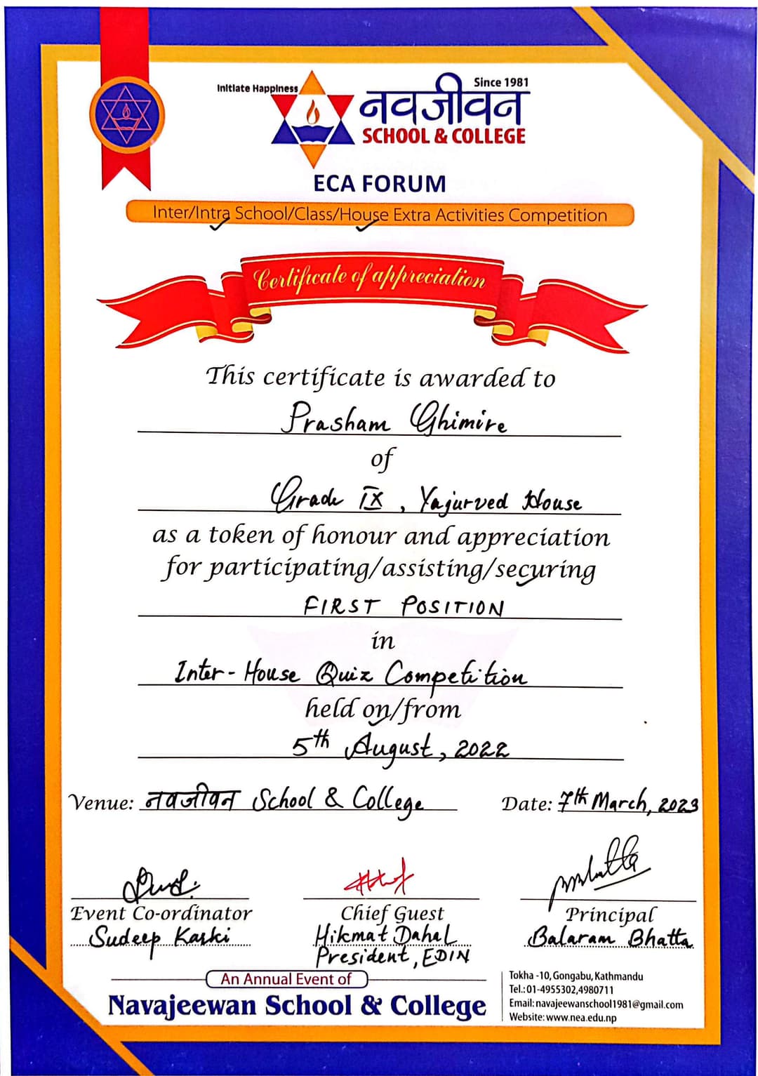 Other Memories and Achievements