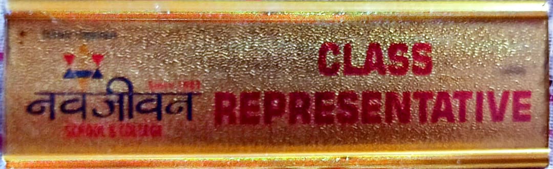 Class Representative